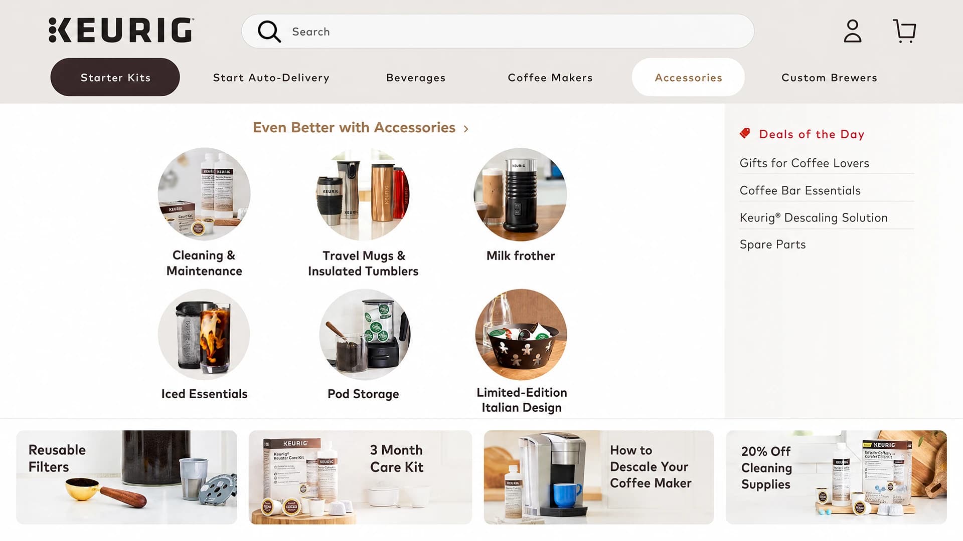 Desktop version of the Keurig visual navigation redesign.